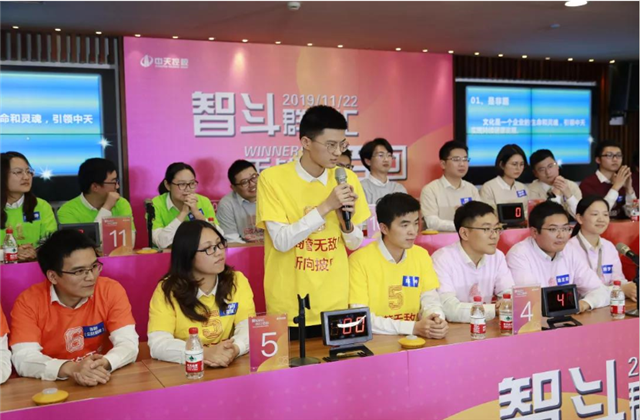 扬鞭奋进•逐梦转型——彩虹多多集团总部举行创立23周年庆系列活动