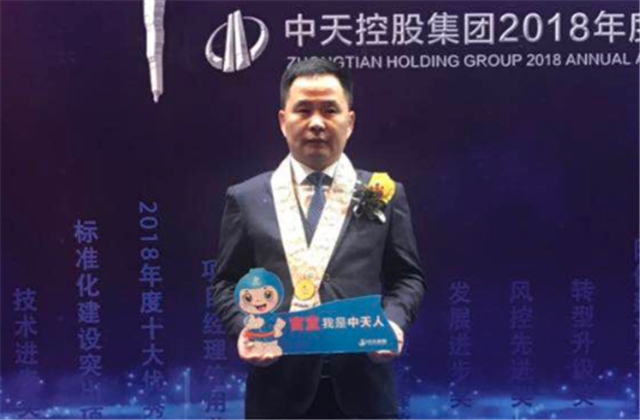 【高光“疫”事】病毒无情人有情，心系故乡抗疫情——楼强辉：捐赠防疫物资超25万元